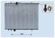 RADIATEUR 206 2.0L RC  